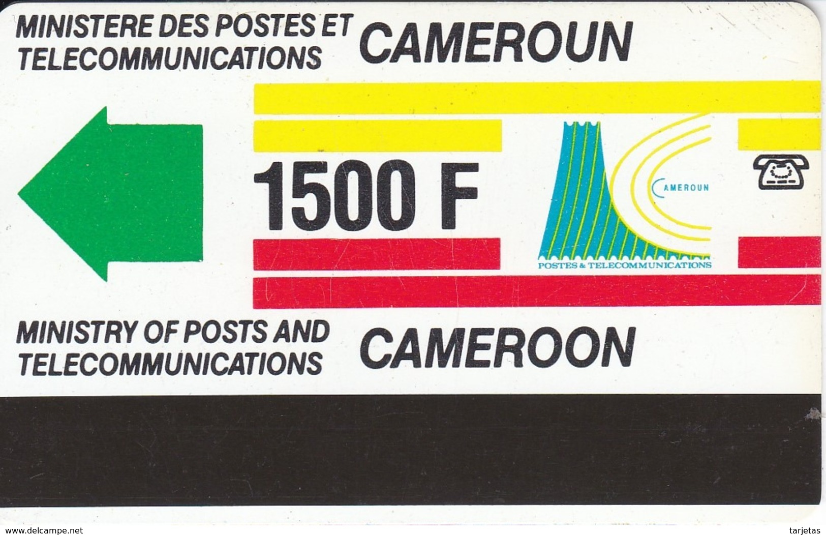 TARJETA DE CAMERUN DE 1500 FRANCS CON EL LOGO NUEVO - Camerún