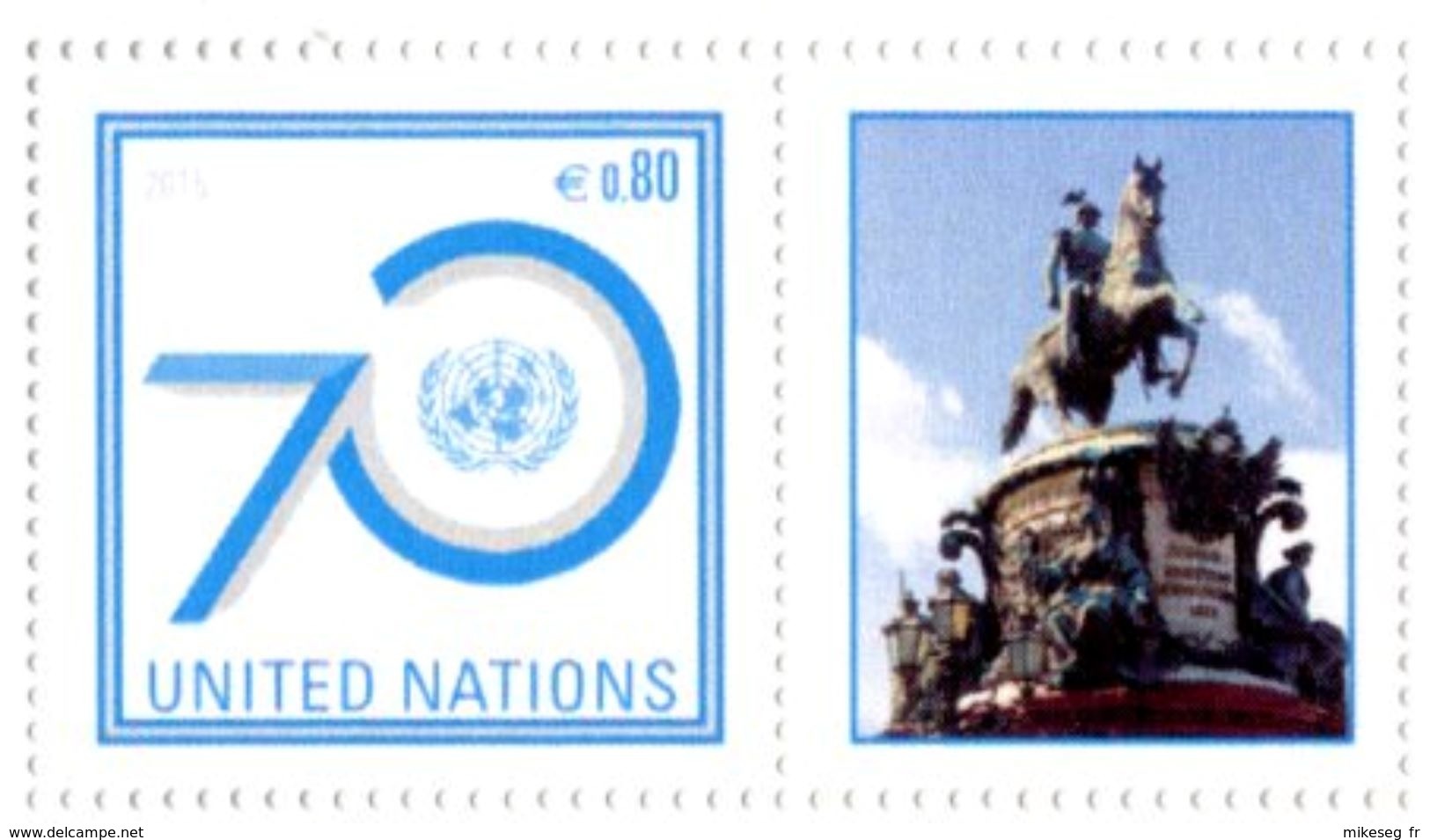 ONU Vienne 2015 - Détaché De Feuille De Timbres Perso -10 Years Of UNCAC Against Corruption VI Session Russia 2015 ** - Neufs