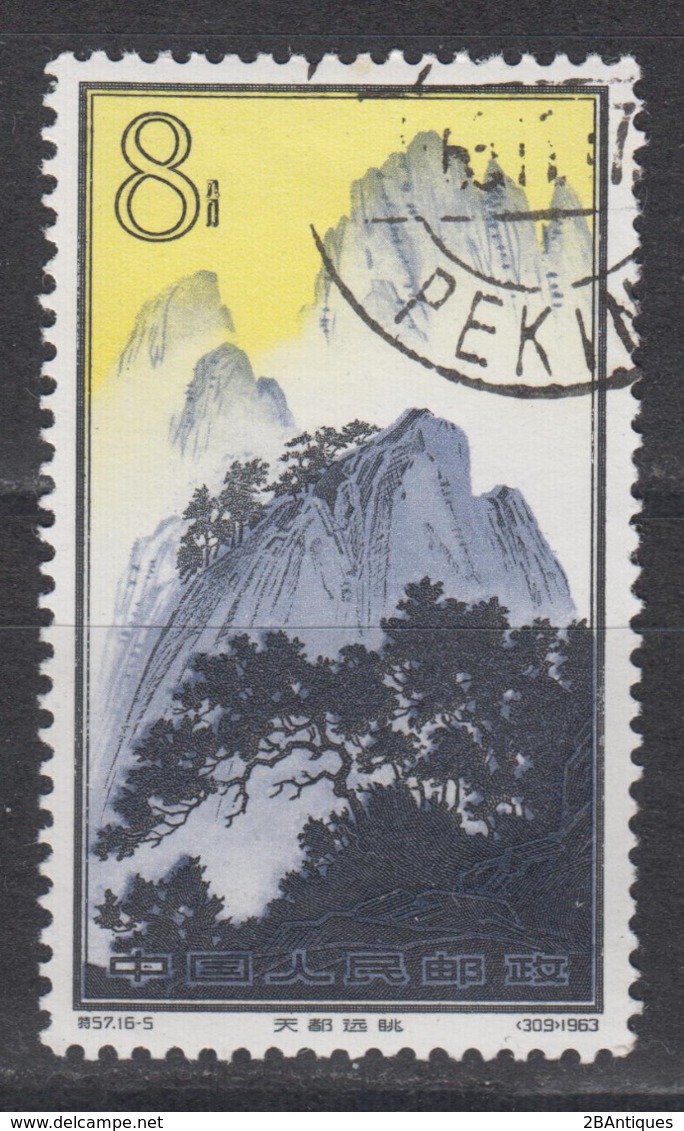 PR CHINA 1963 - 8分 Hwangshan Landscapes 中國郵票1963年8分黃山風景區 - Usati