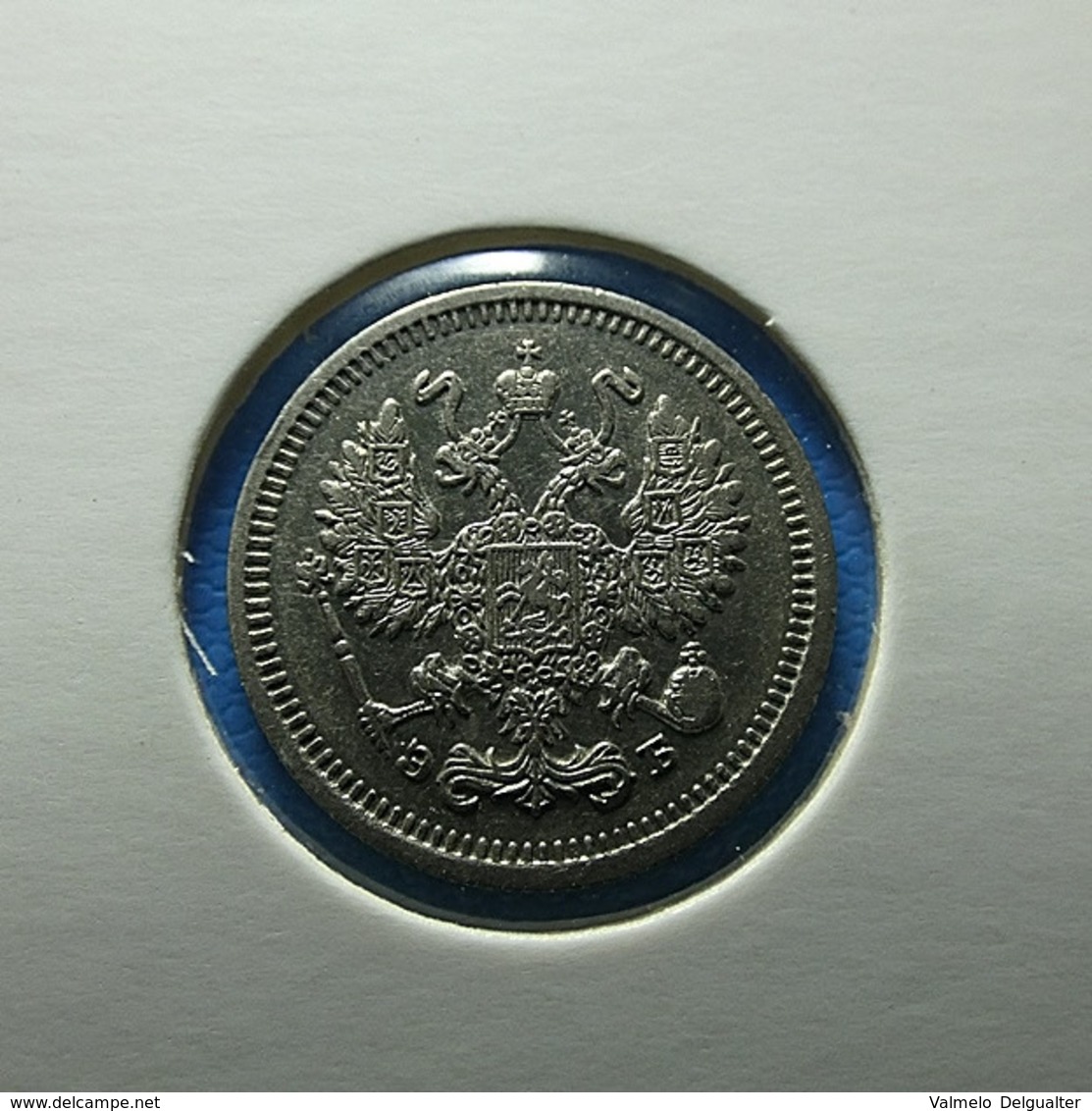 Russia 10 Kopeks 1910 Silver - Russland