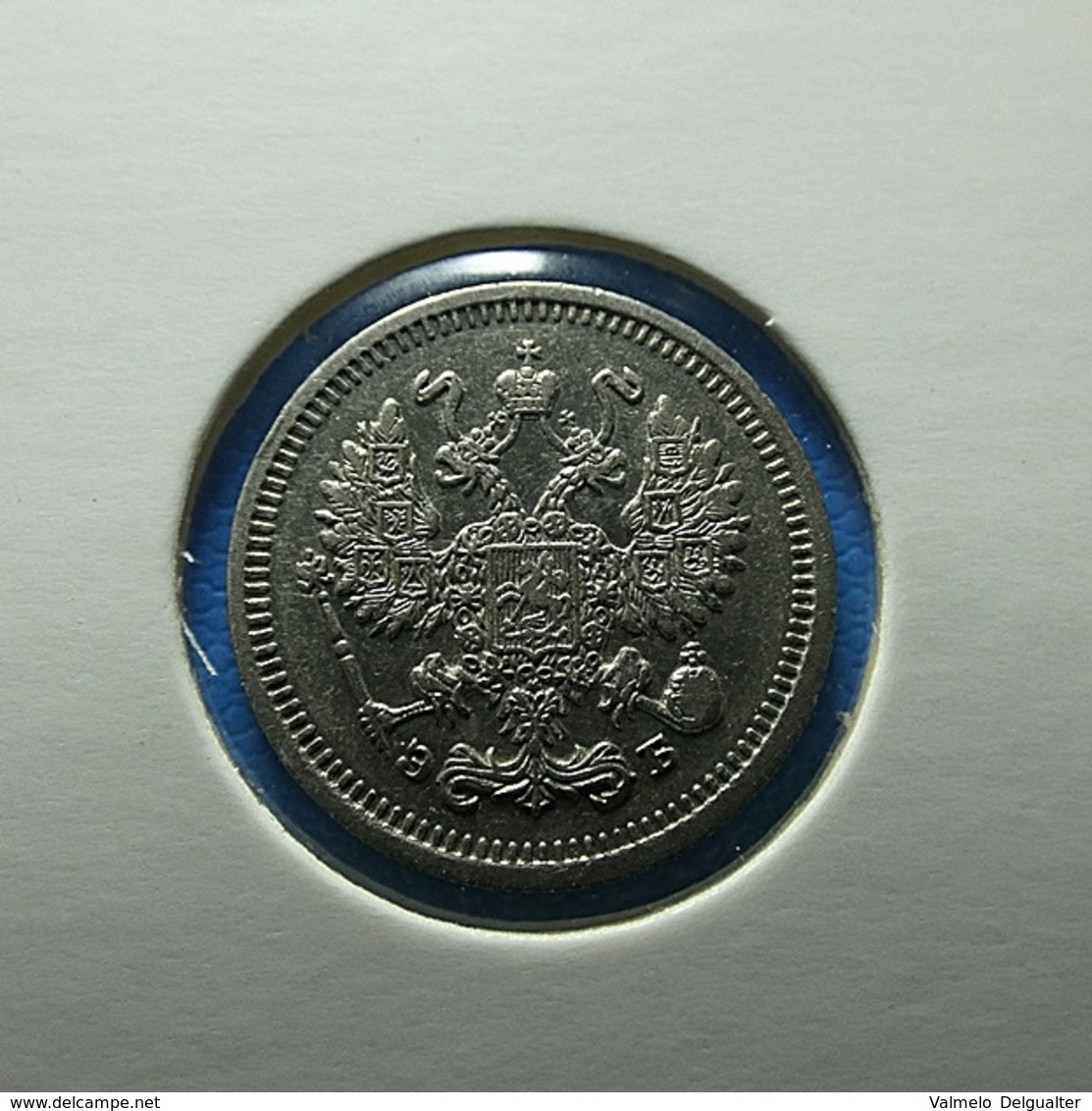 Russia 10 Kopeks 1910 Silver - Russia