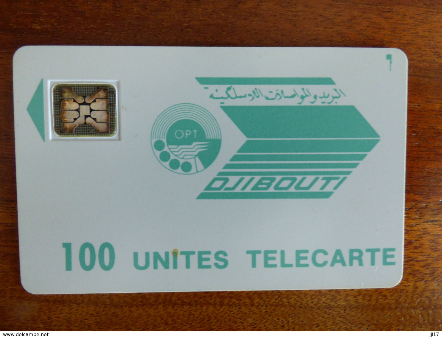 Télécarte De Djibouti - 100U - SC4 An - 6 Mm - Sans Numérotation Et Logo Moreno - Gibuti