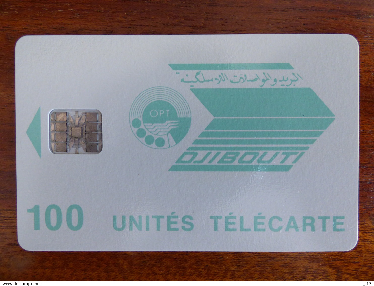 Télécarte De Djibouti - 100U - SC7 ISO - Sans Trou Au Verso - N° Rouges 00035072 - Gibuti