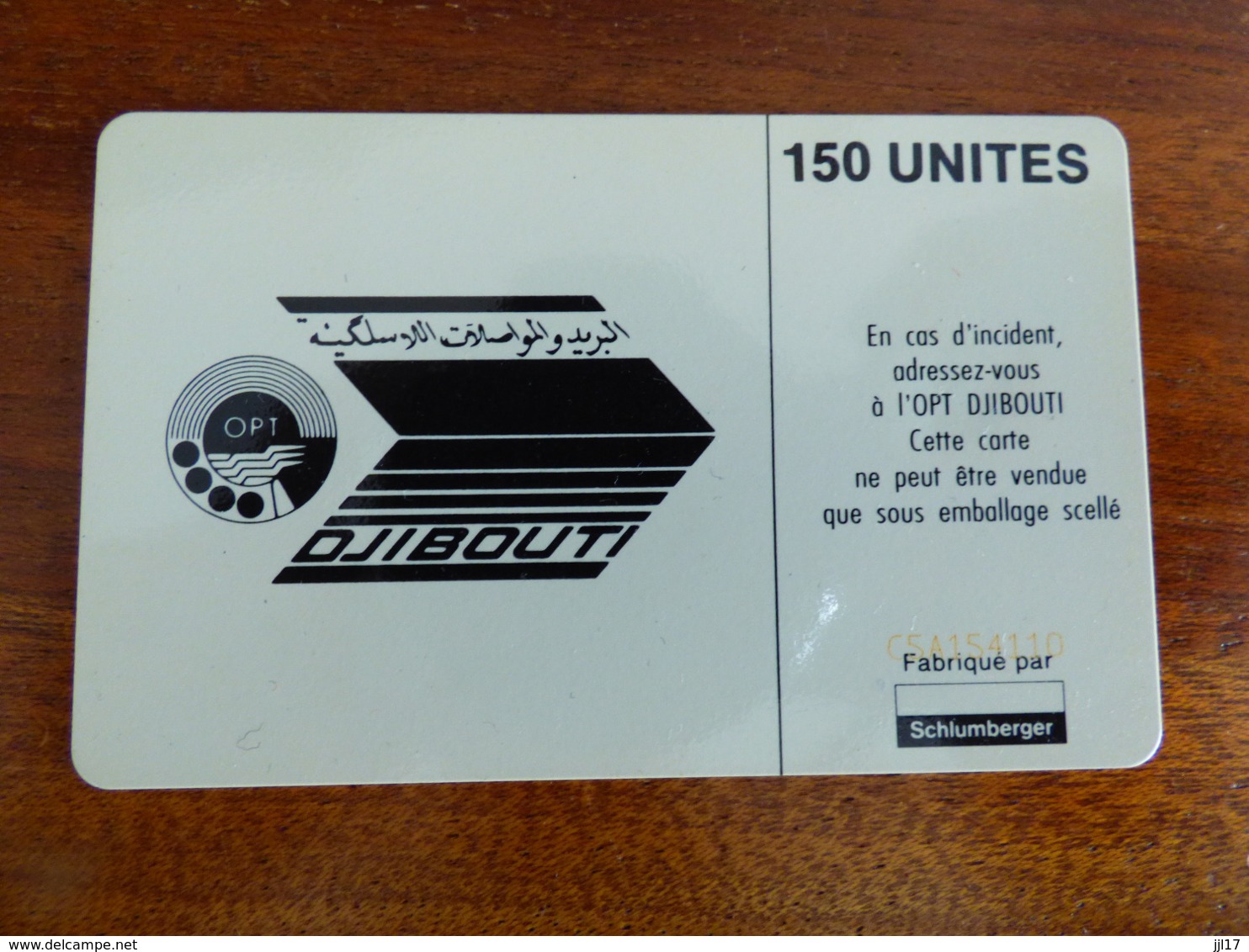 Télécarte De Djibouti - SC7 ISO - 150U - Numéros Rouges C5A154110 - Djibouti