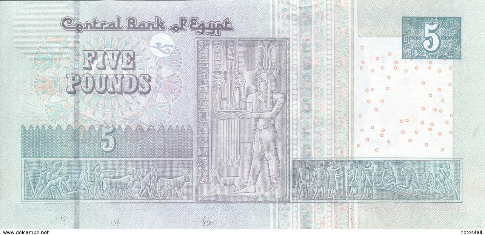 EGYPT 5 POUNDS EGP 2017 P-70b SIG/ T.AMER #24 UNC REPLACEMENT 900 (Convergent) - Egypt