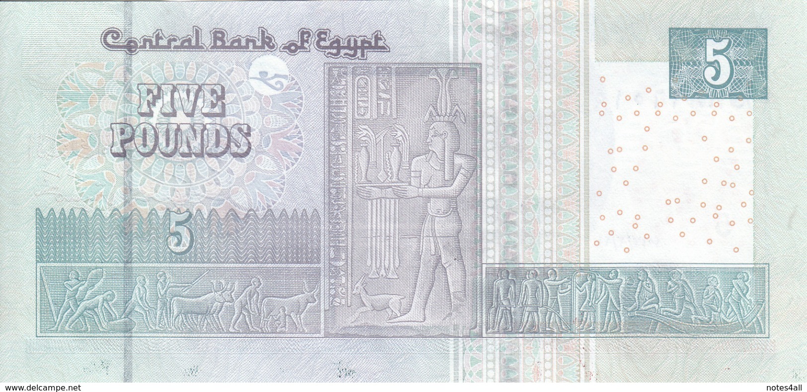 EGYPT 5 POUNDS EGP 2017 P-70b SIG/ T.AMER #24 UNC REPLACEMENT 900 (SPACE OUT) SPACING - Aegypten