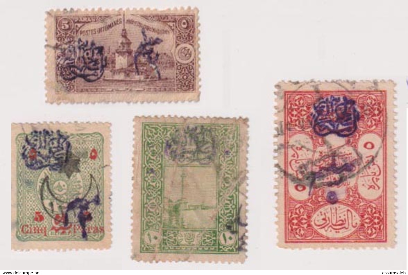 SYS04003 Syria Ottoman Overprinted Arab Government 4 Stamps Cancelation / Fine Used - Syria