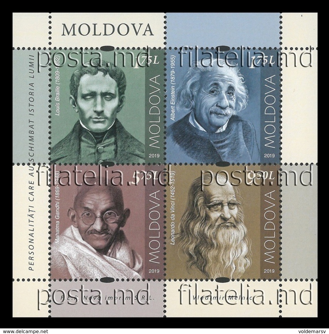 Moldova 2019 Mih. 1119/22 (Bl.84) Louis Braille. Albert Einstein. Mahatma Gandhi. Leonardo Da Vinci MNH ** - Moldawien (Moldau)