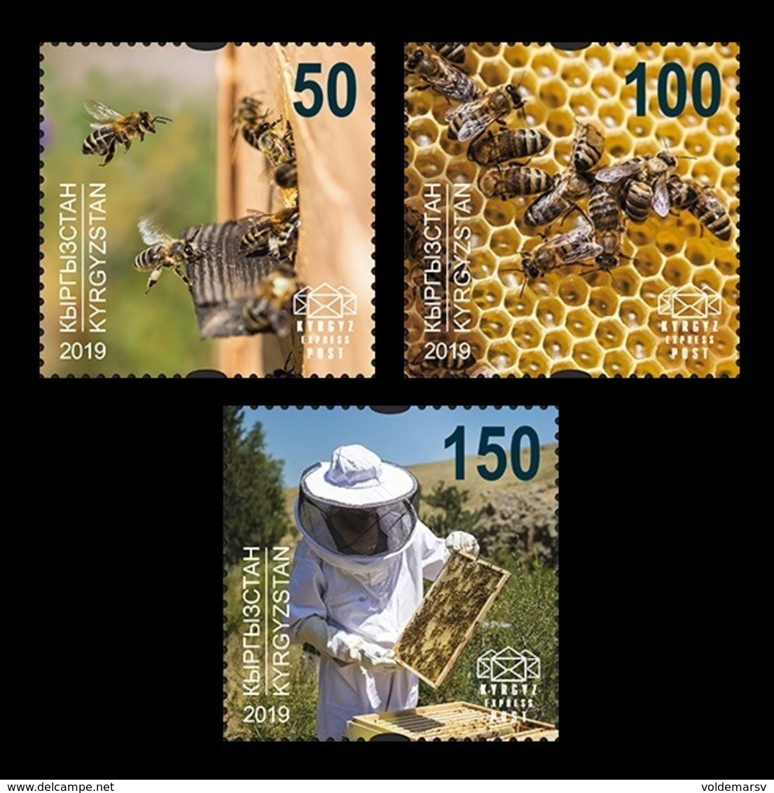 Kyrgyzstan (KEP) 2019 Mih. 140/42 Fauna. Beekeeping In Kyrgyzstan. Bees MNH ** - Kyrgyzstan