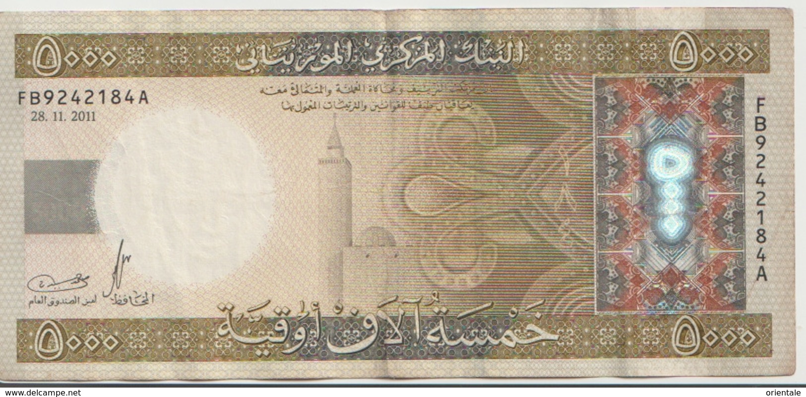 MAURITANIA P. 21 5000 O 2011 VF - Mauritania