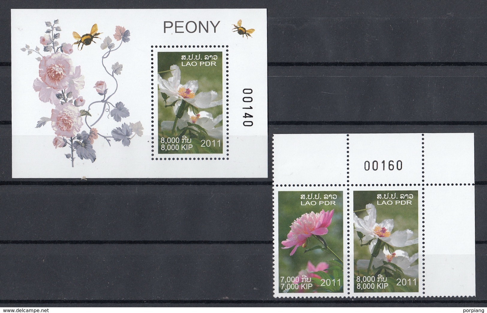 Laos 2011 Block 228 + Mi 2196 -2197 Peony MNH - Laos