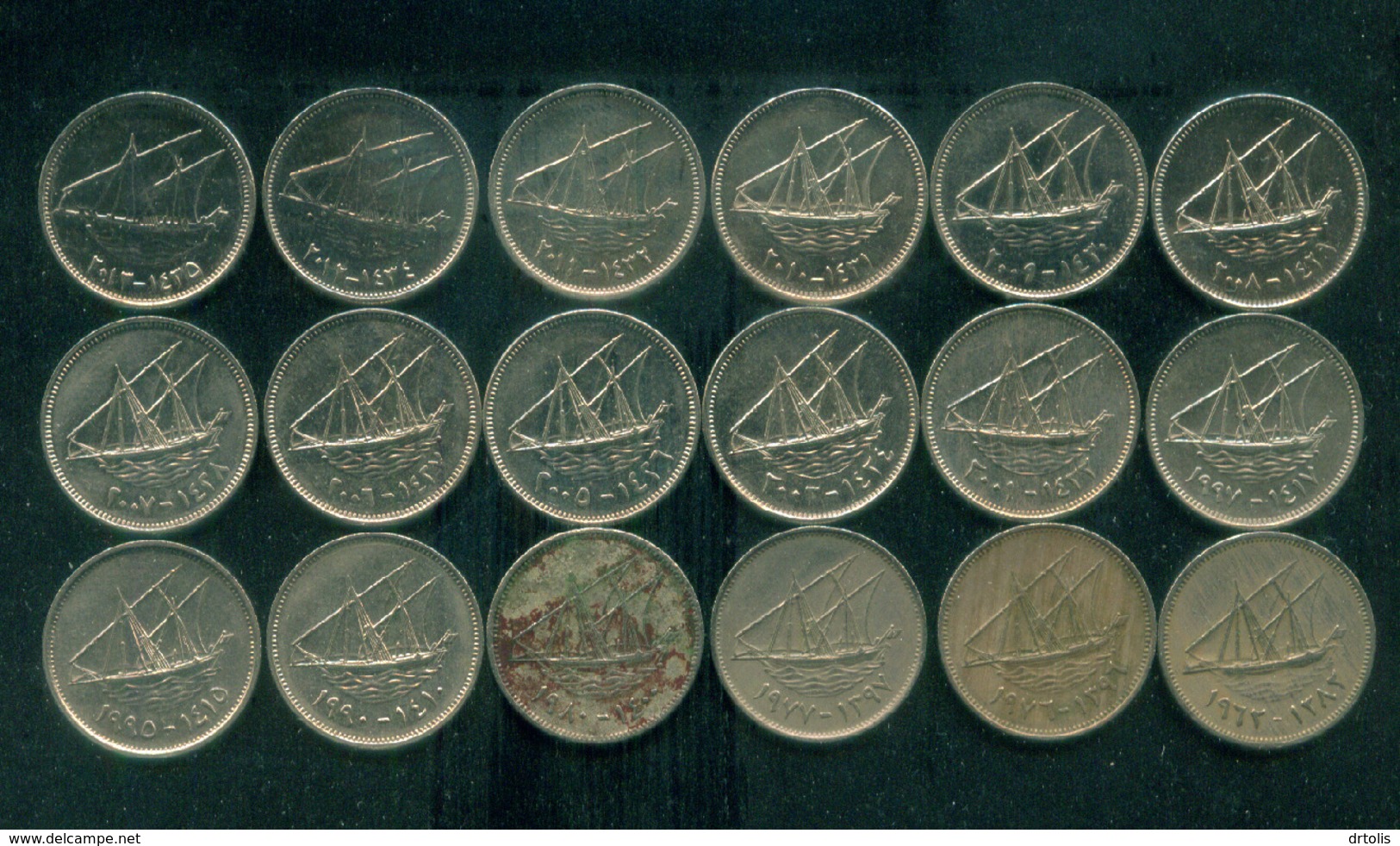 KUWAIT / 20 FILS / 18 DIFFERENT COINS - Kuwait