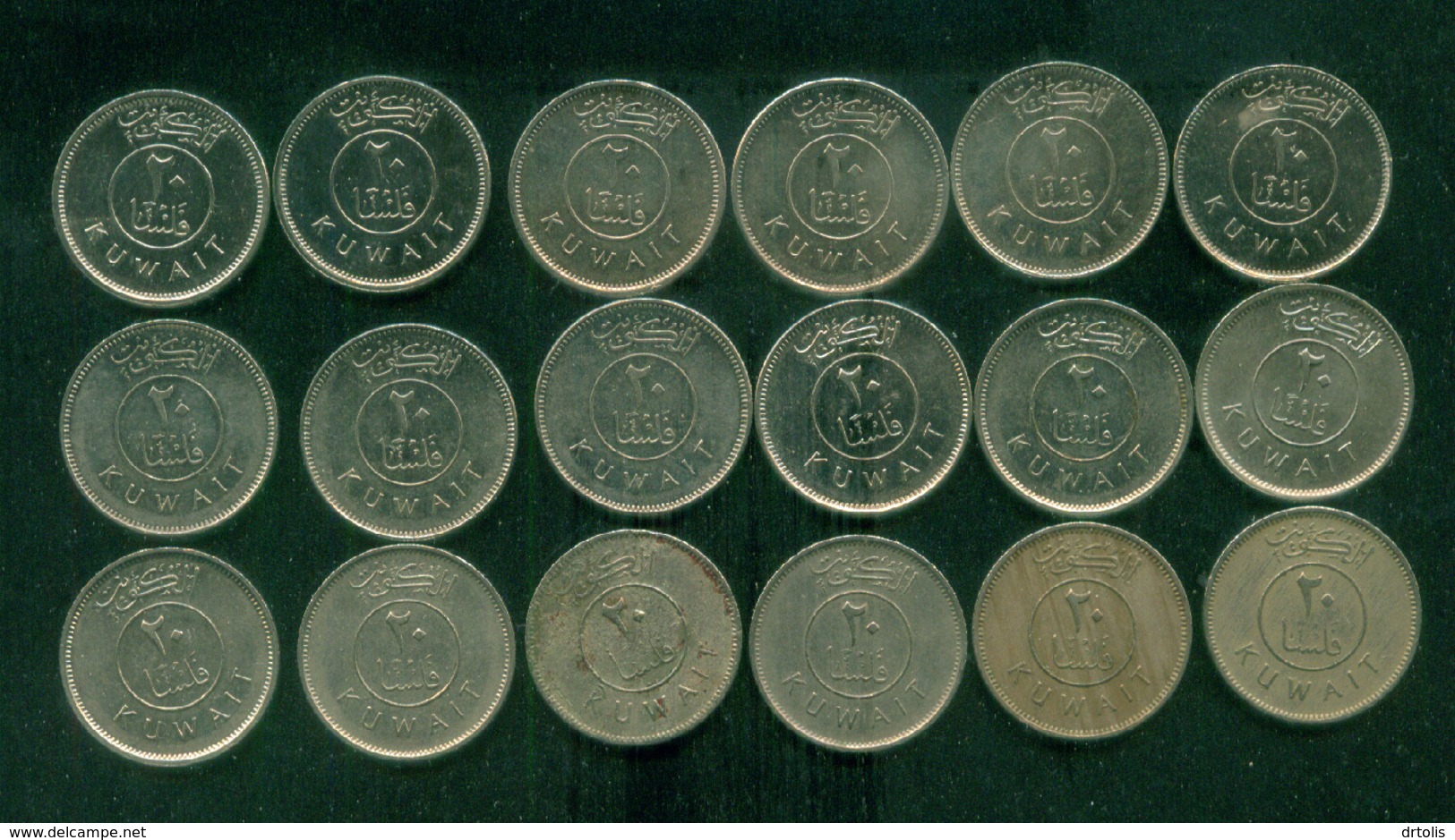 KUWAIT / 20 FILS / 18 DIFFERENT COINS - Kuwait