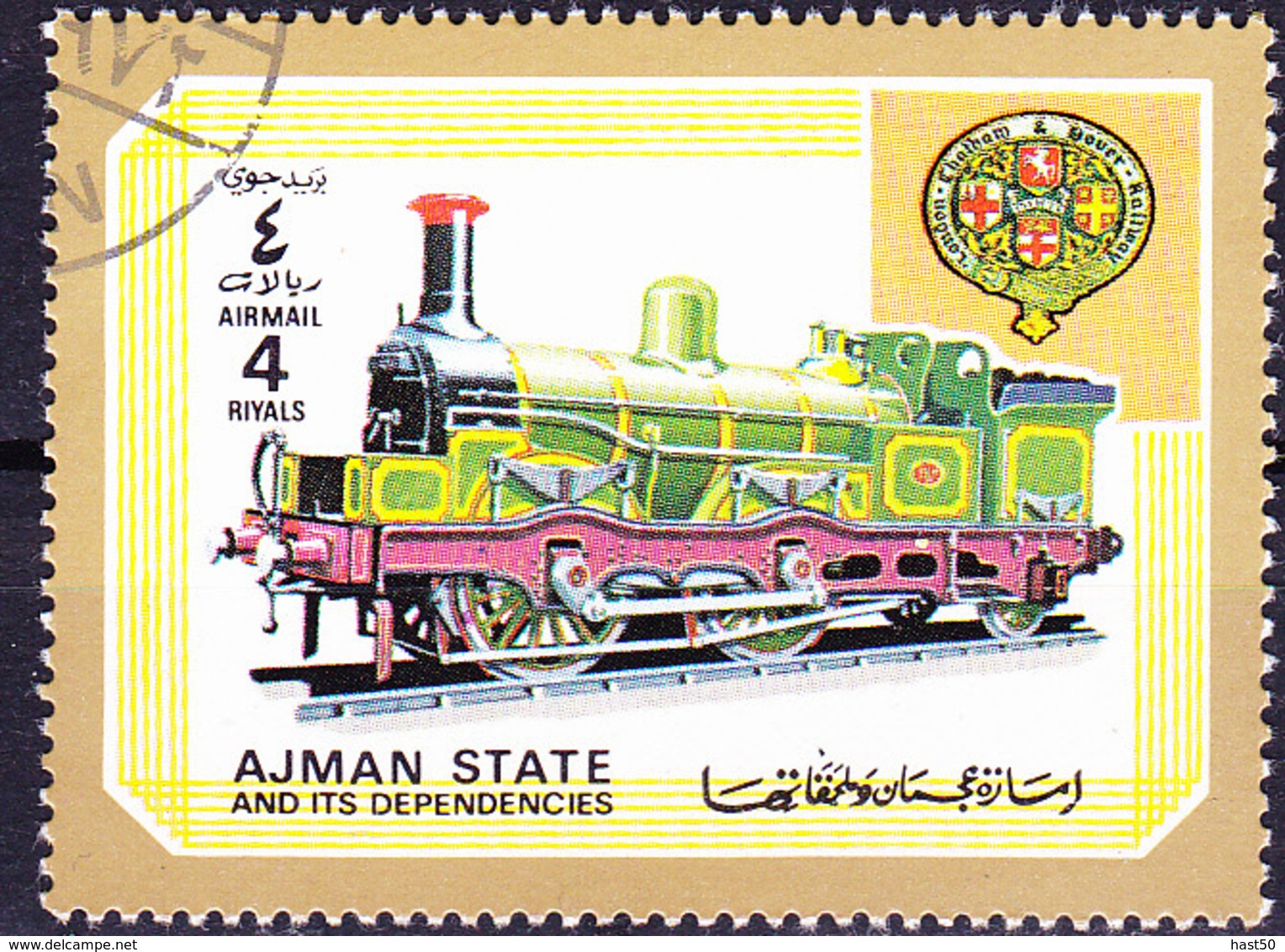 Ajman - Tenderlok Der London, Chatham & Dover Railway (GB) (MiNr. 1855) 1972 - Gest Used Obl - Adschman