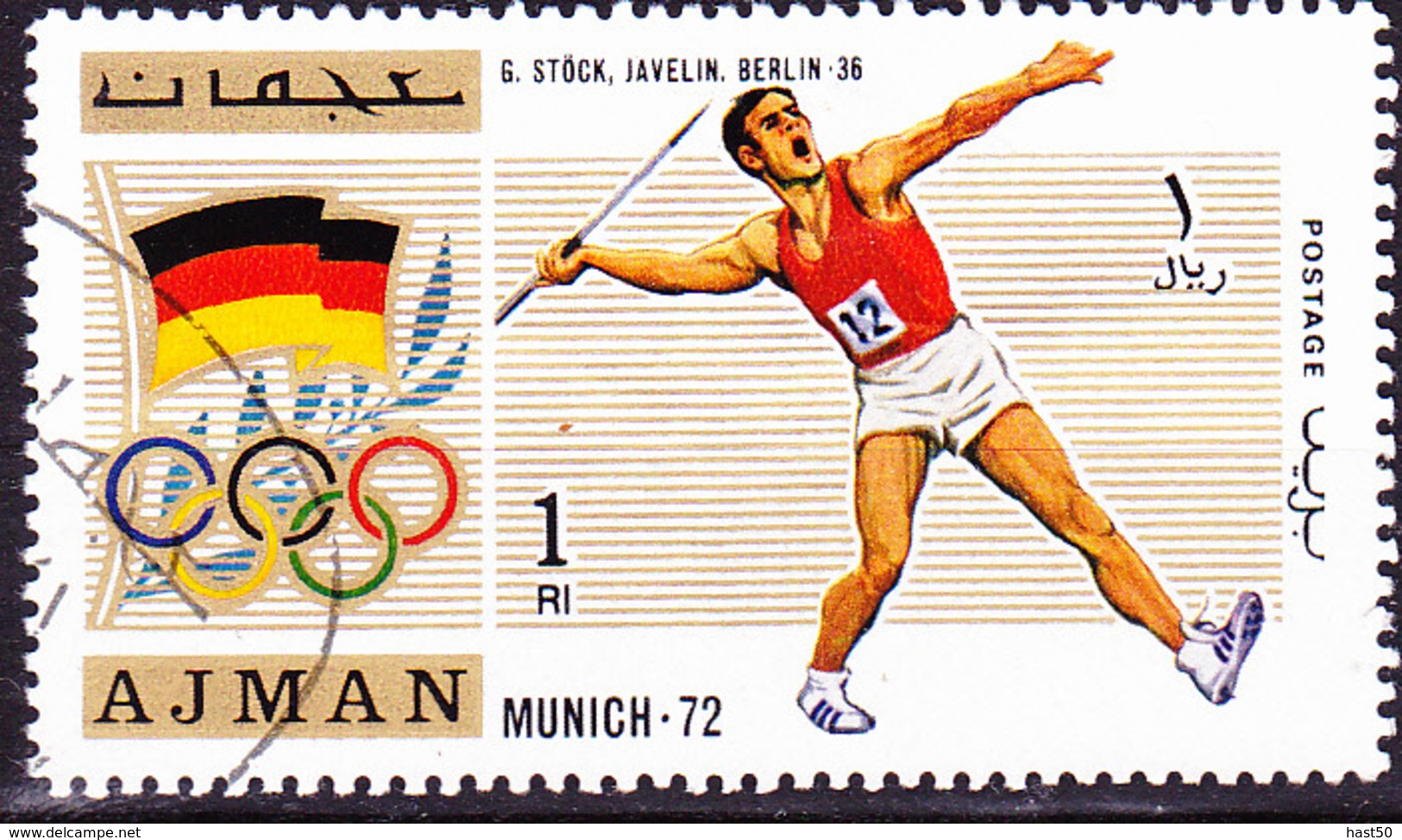 Ajman - Olympiade Berlin G. Stöck Speerwurf (MiNr. 2113) 1971 - Gest Used Obl - Ajman