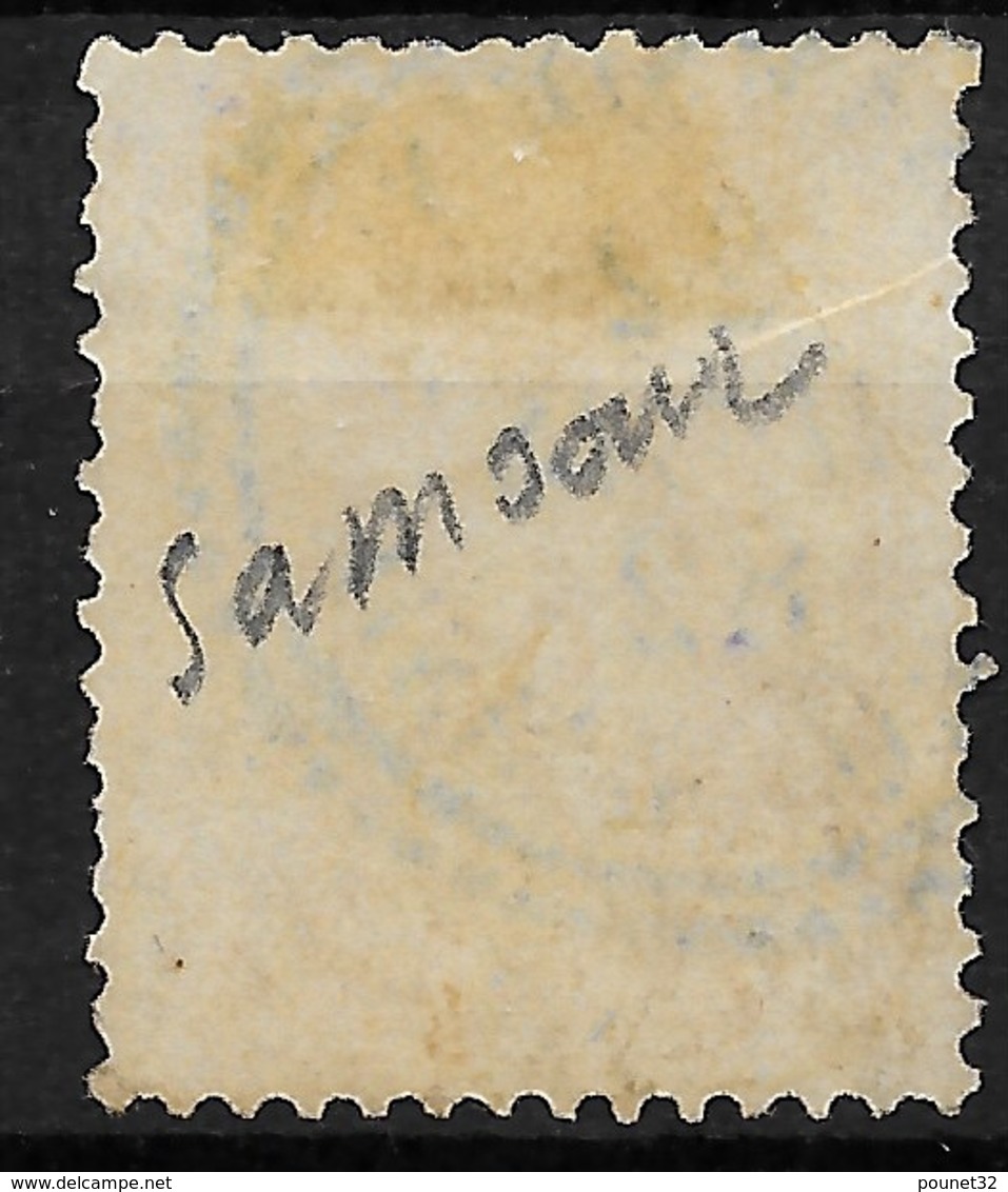 FRANCE : SAGE N° 92 RARE CACHET BLEU PERLE DE SAMSOUN TURQUIE D'ASIE 22 MARS 82 - 1876-1878 Sage (Type I)