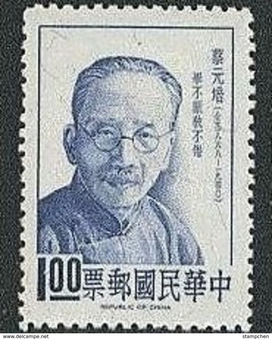 Taiwan 1967 Famous Chinese Stamp-Tsai Yuan-pei Writer Costume Glasses - Ungebraucht