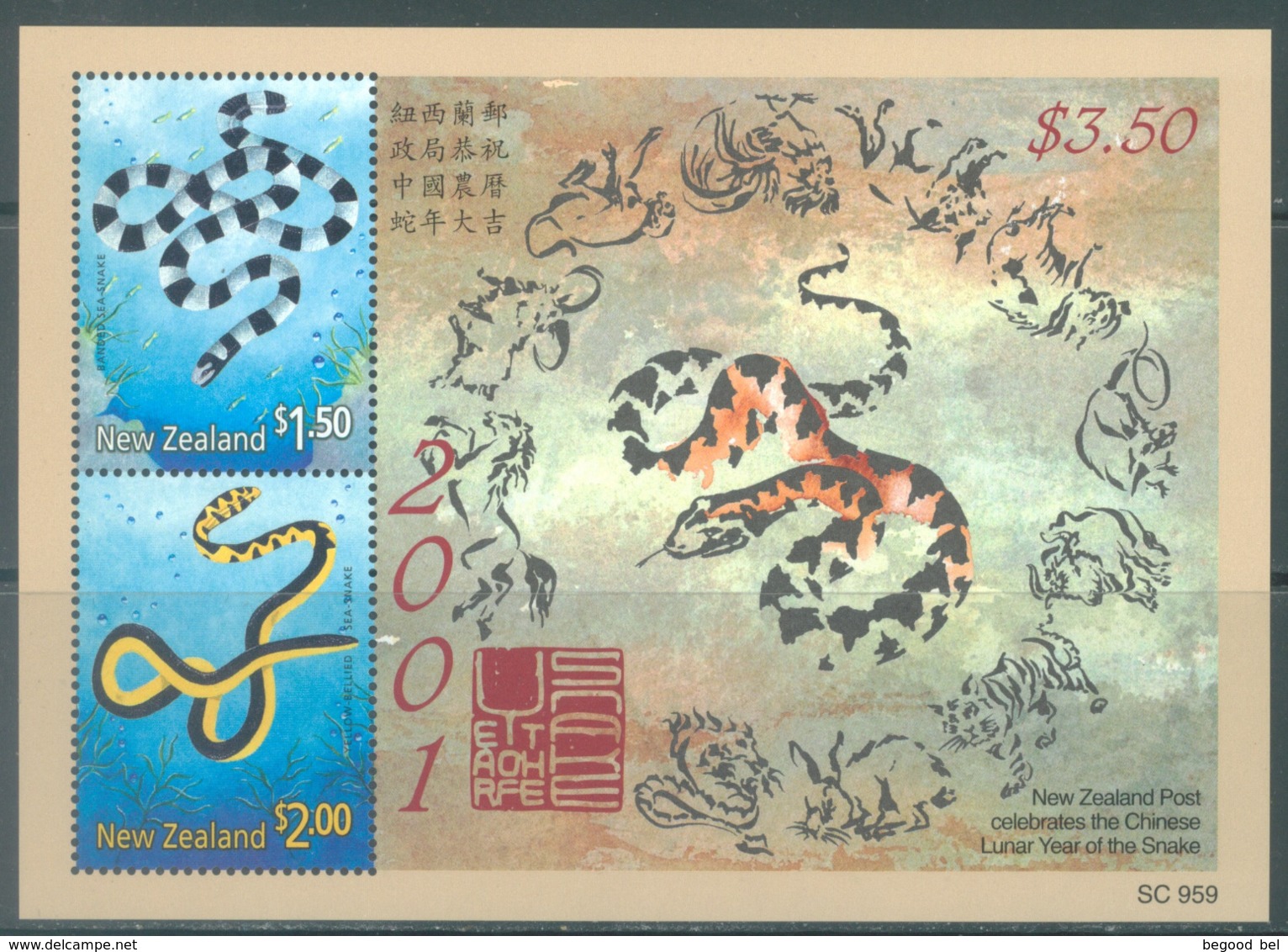 NEW ZEALAND - MNH/** - 2001 - CHINESE LUNAR YEAR OF THE SNAKE  - Yv 144 -  Lot 20657 - Blocs-feuillets