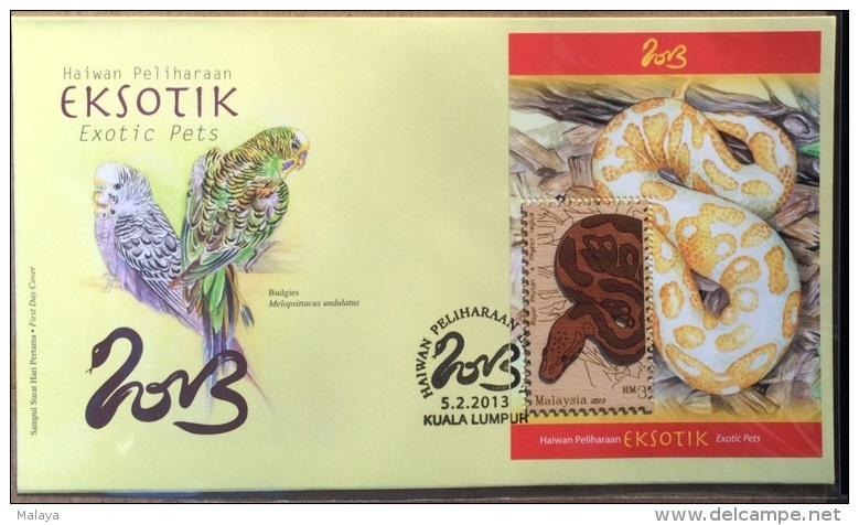 Malaysia 2013 Exotic Pets. Double Unusual.Wooden Stamp Hologram Foil Set FDC.Arch - Malaysia (1964-...)