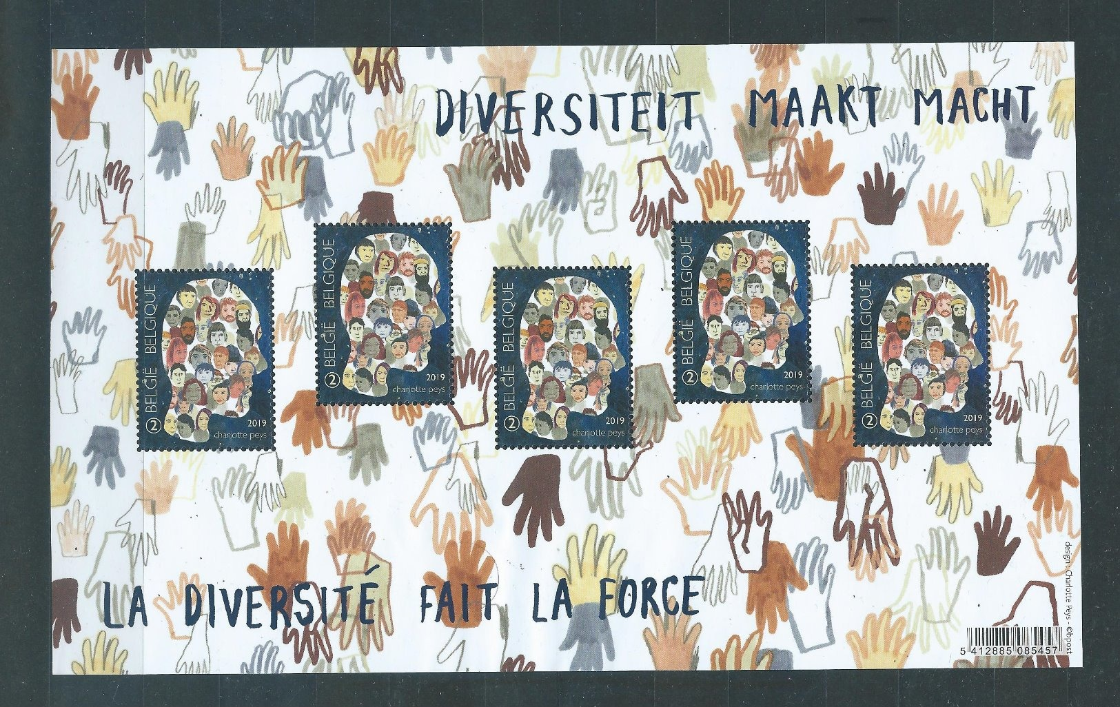 Feuillet Diversité 2019 VF 9,2 € - Ohne Zuordnung