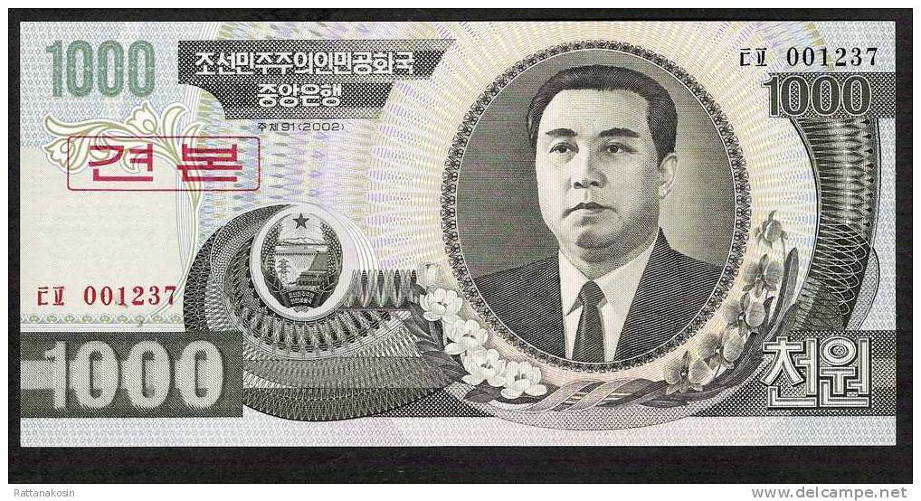 KOREA NORTH  P45s1 1000  WON   2002  SPECIMEN  Regular Serial #s UNC. - Korea, Noord