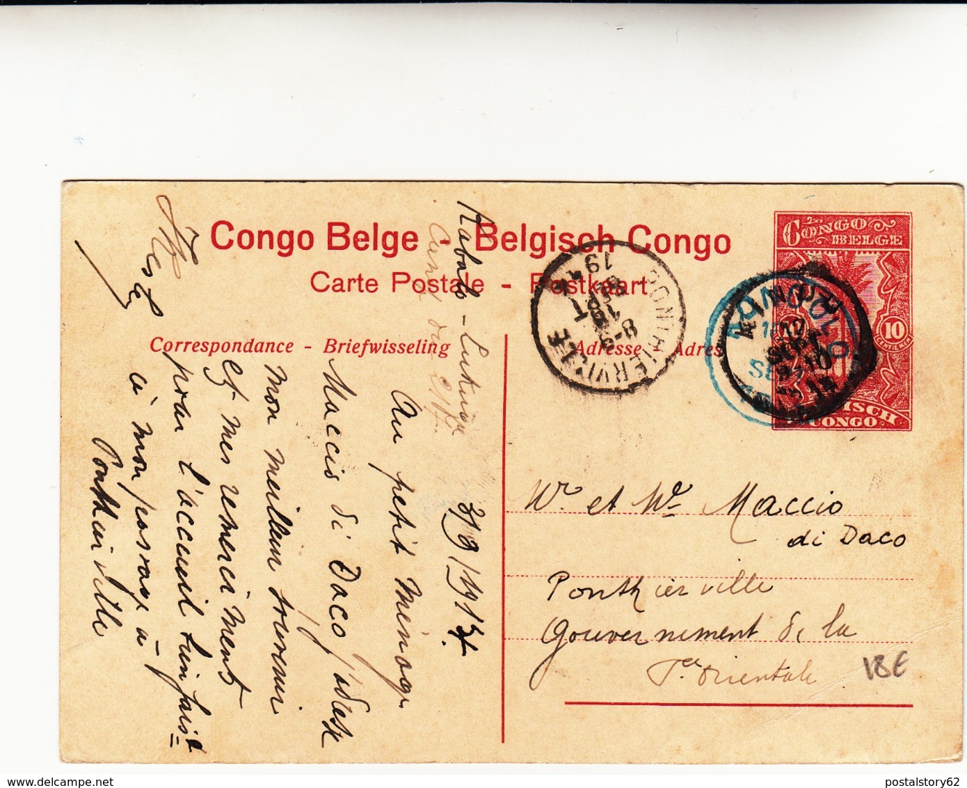 Congo Belga, Carte Intero Postale Per Pomthierville1918 - Cartas & Documentos