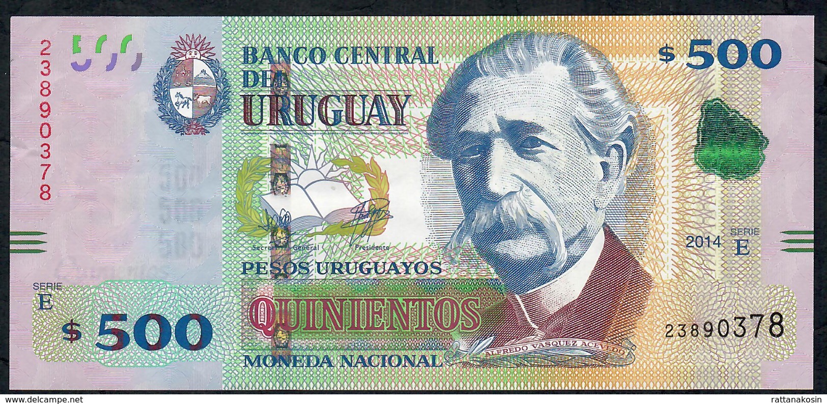 URUGUAY P97 500 PESOS URUGUAYOS 2014 Signature 30 Serie E      AU-UNC. - Uruguay