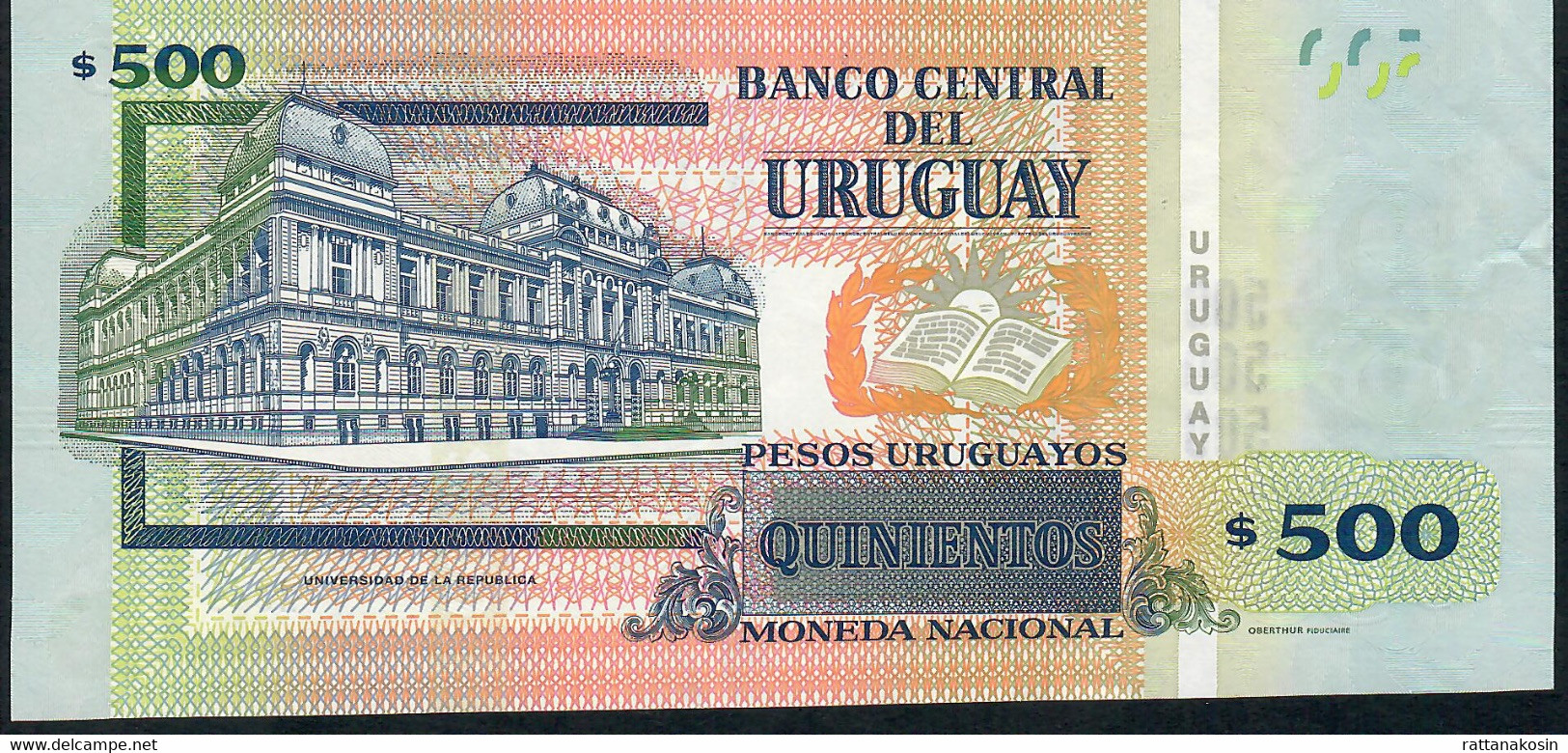 URUGUAY P97 500 PESOS URUGUAYOS 2014 Signature 30 Serie E      AU-UNC. - Uruguay
