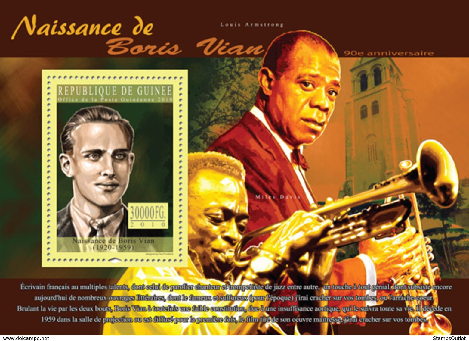 Guinea 2010 MNH - Birthday Of Boris Vian (1920-1959). YT 1136, Mi 7717/BL1853 - República De Guinea (1958-...)