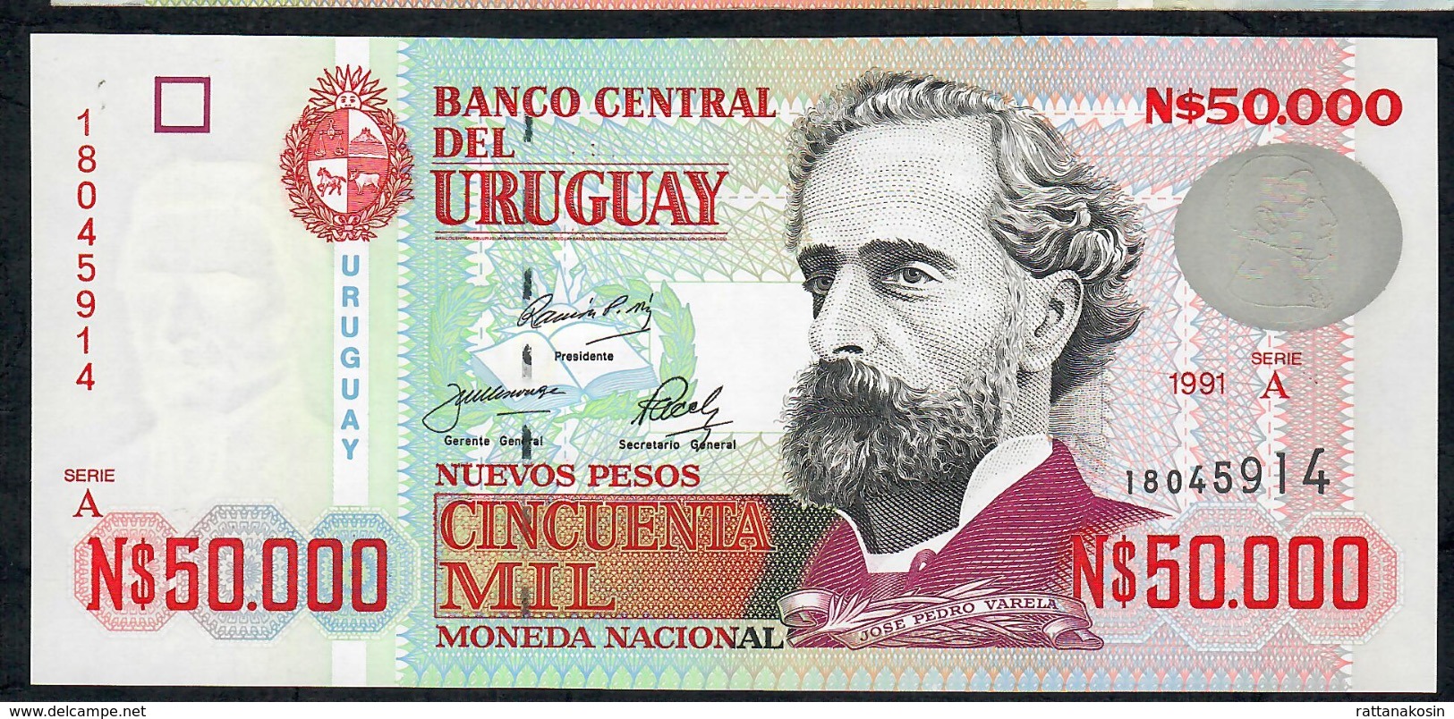 URUGUAY P70 50.000 NUEVOS  PESOS  1991 Serie A UNC. - Uruguay