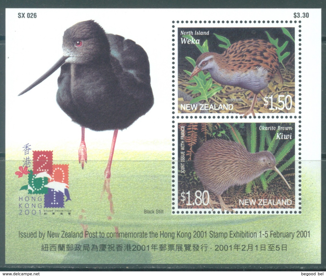 NEW ZEALAND - MNH/** - 2001 - HONG KONG EXPO KIWI WEKA  - Yv 145 -  Lot 20658 - Hojas Bloque