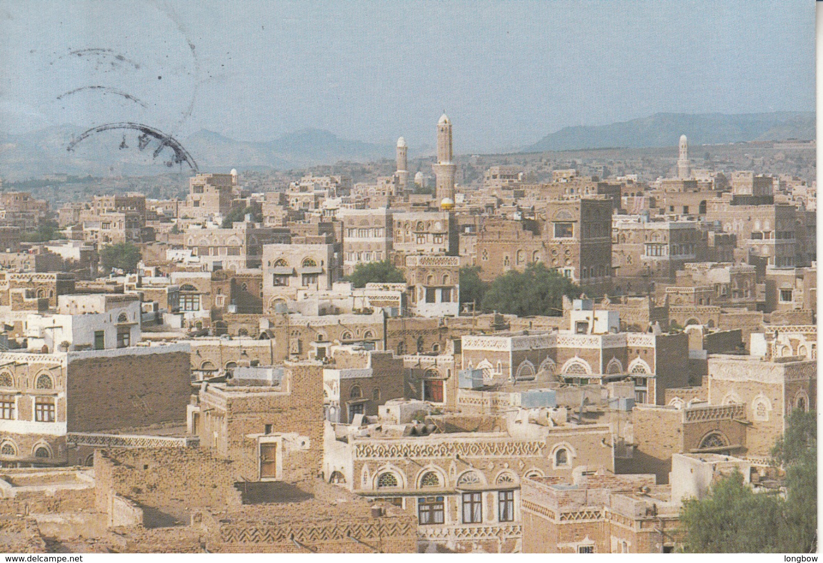 Sanaa General View , Yemen - Yemen