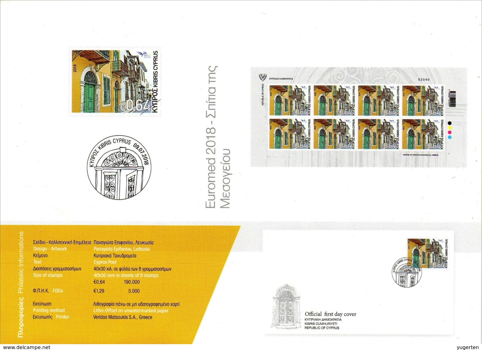 CYPRUS 2018  Leaflet EUROMED Joint Issue Mediterranean Houses Méditerranée Häuser Casas 3 Scans - Orthodoxy - Emissions Communes