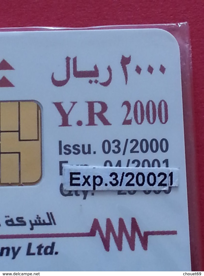 YEMEN YEM-C-03 - ALO Public Phone 3 - 1st Issue - 2000 YR - 25000ex 2 Sticker Exp 3/2002 NSB MINT Blister (BA1019C - Yemen