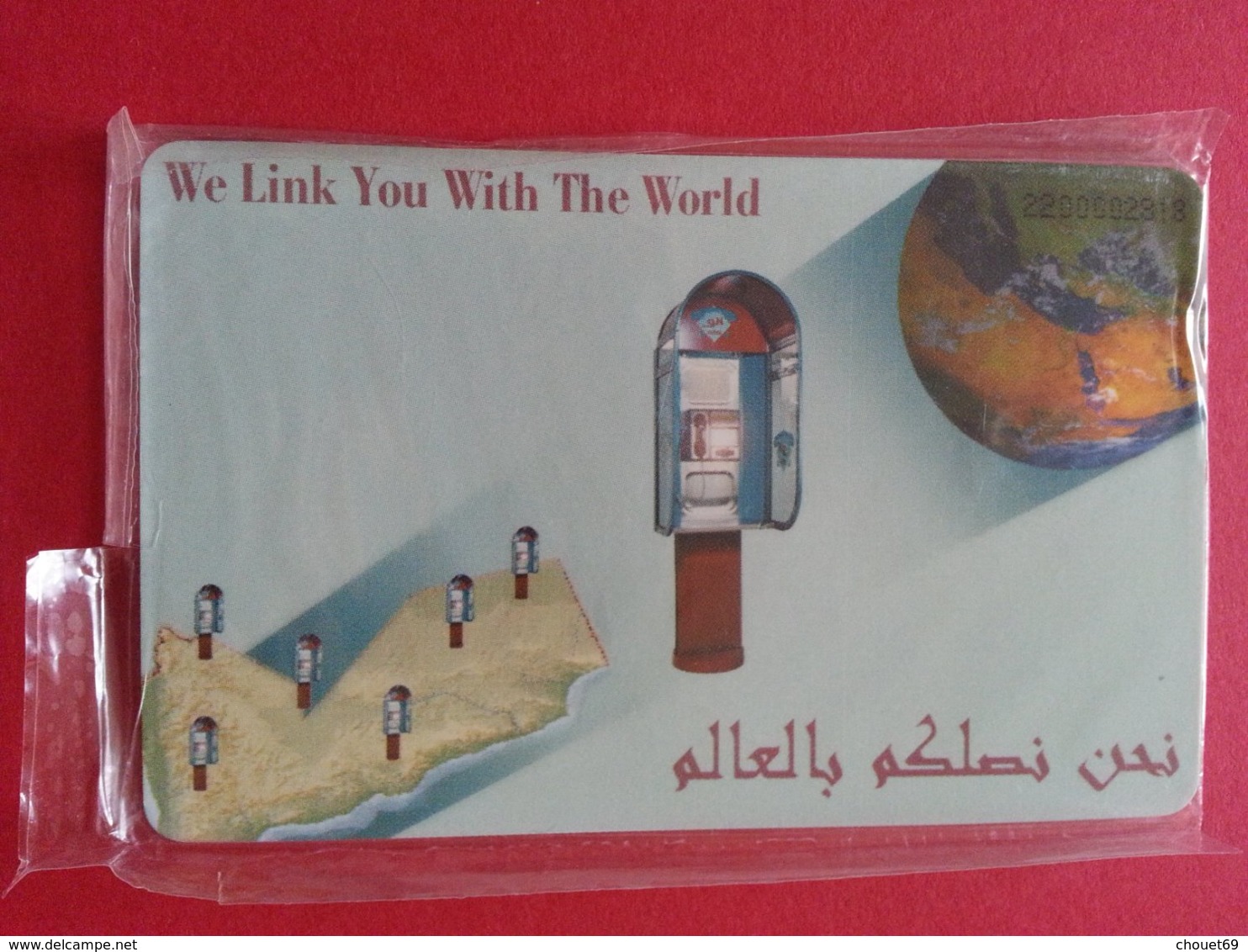 YEMEN YEM-C-03 - ALO Public Phone 3 - 1st Issue - 2000 YR - 25000ex 2 Sticker Exp 3/2002 NSB MINT Blister (BA1019C - Yemen