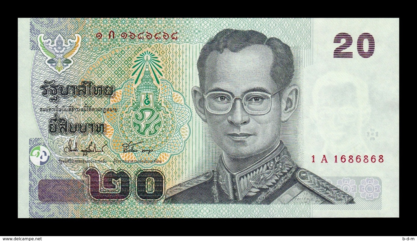 Tailandia Thailand 20 Baht 2003 Pick 109 Sign 74 SC UNC - Tailandia