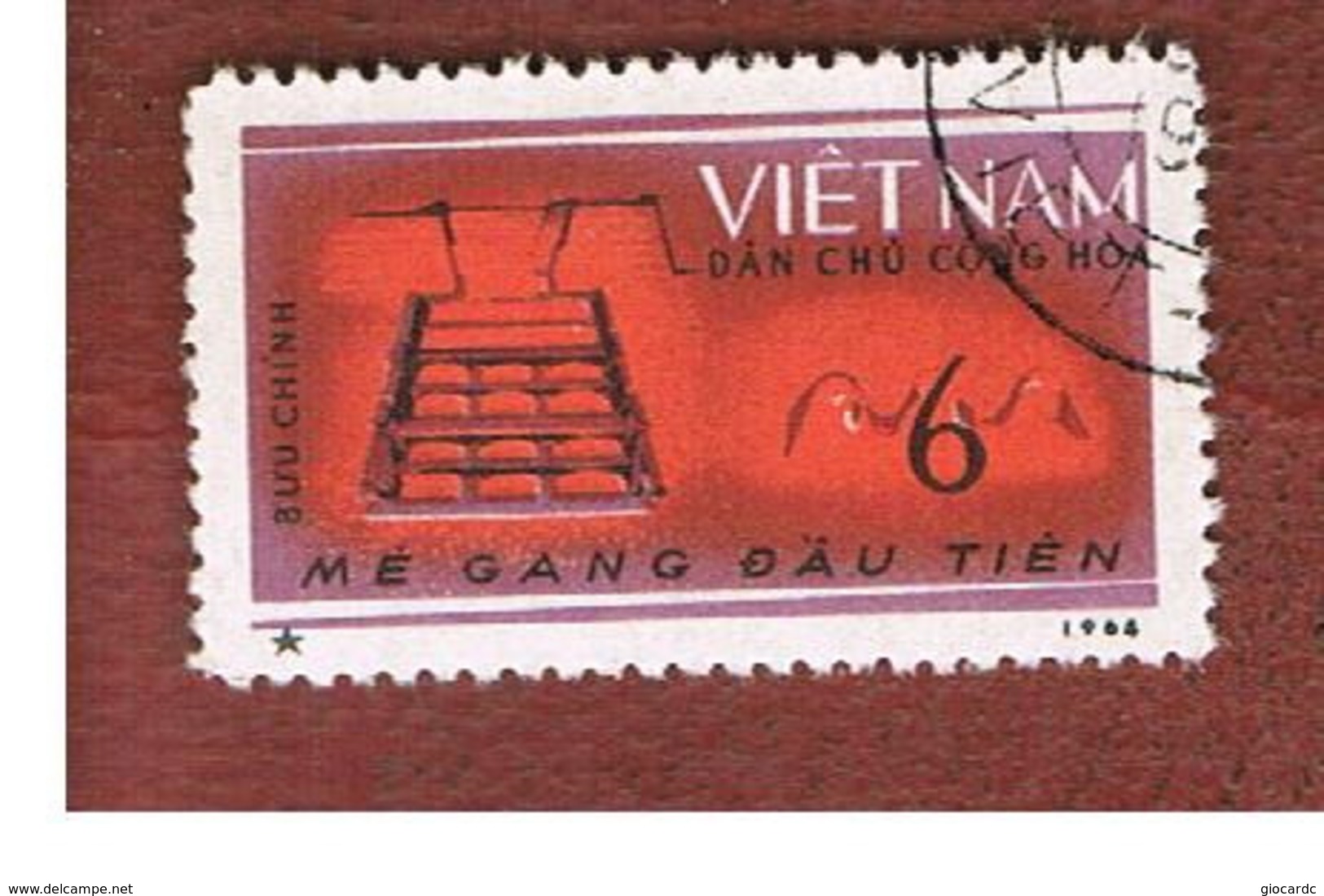 NORTH VIETNAM - SG N294  -     1964 FIVE YEAR PLAN: IRON         -  USED - Vietnam