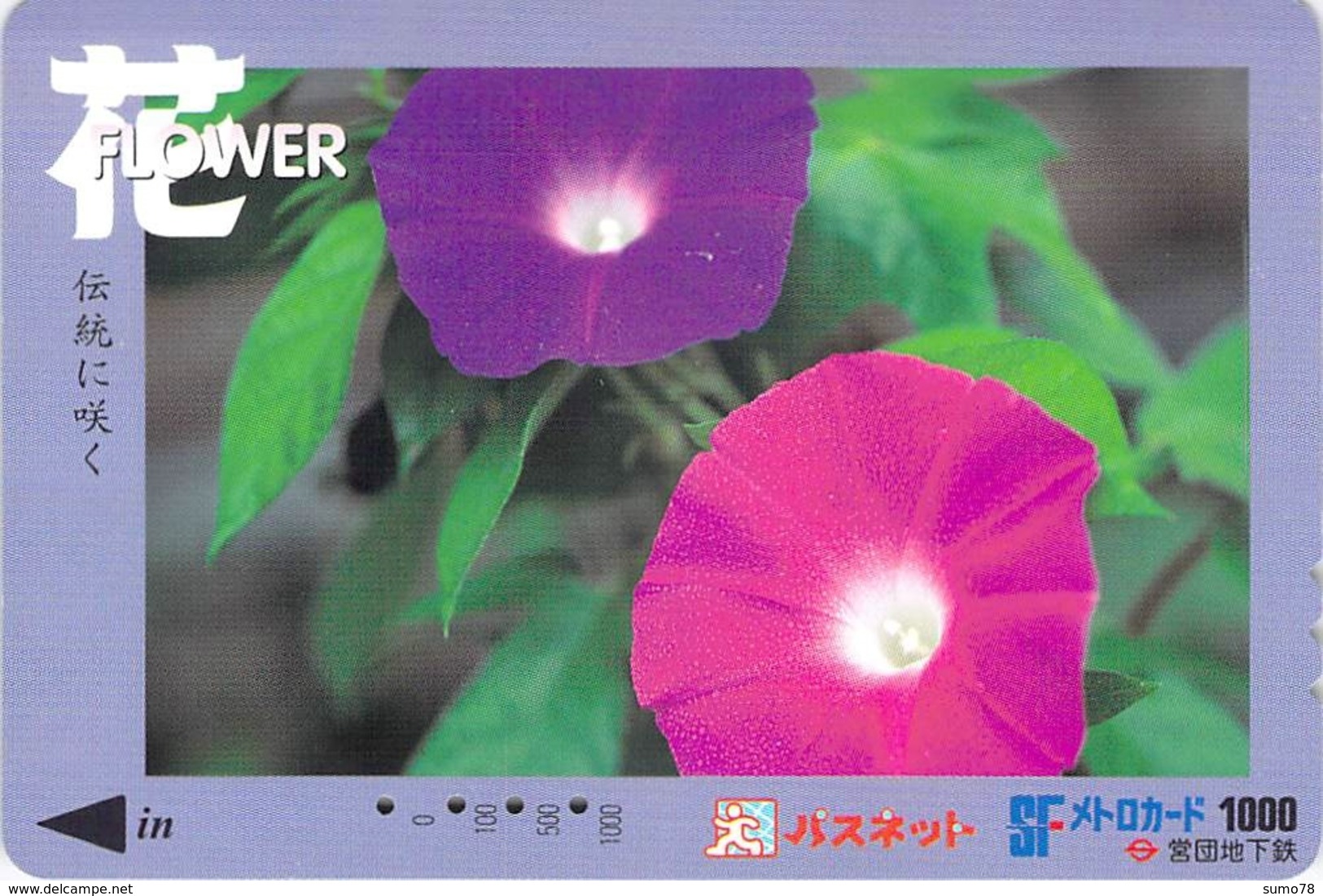FLEUR - FLOWER - Carte Prépayée Japon - Blumen