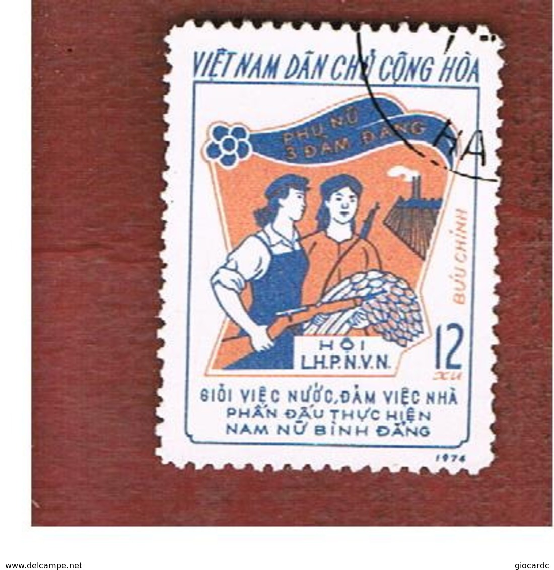 NORTH VIETNAM - SG N770  -     1974 WOMEN MOVEMENT      -  USED - Vietnam