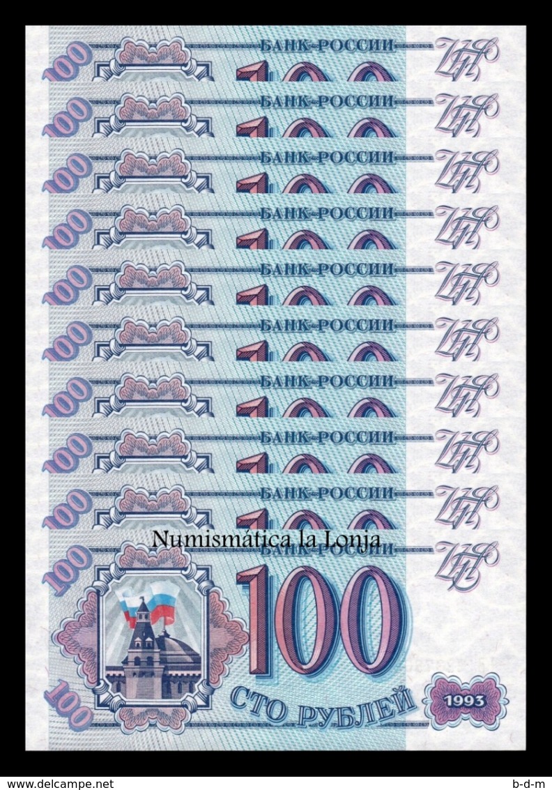 Rusia Lot Bundle 10 Banknotes 100 Rubles 1993 Pick 254 SC UNC - Rusia