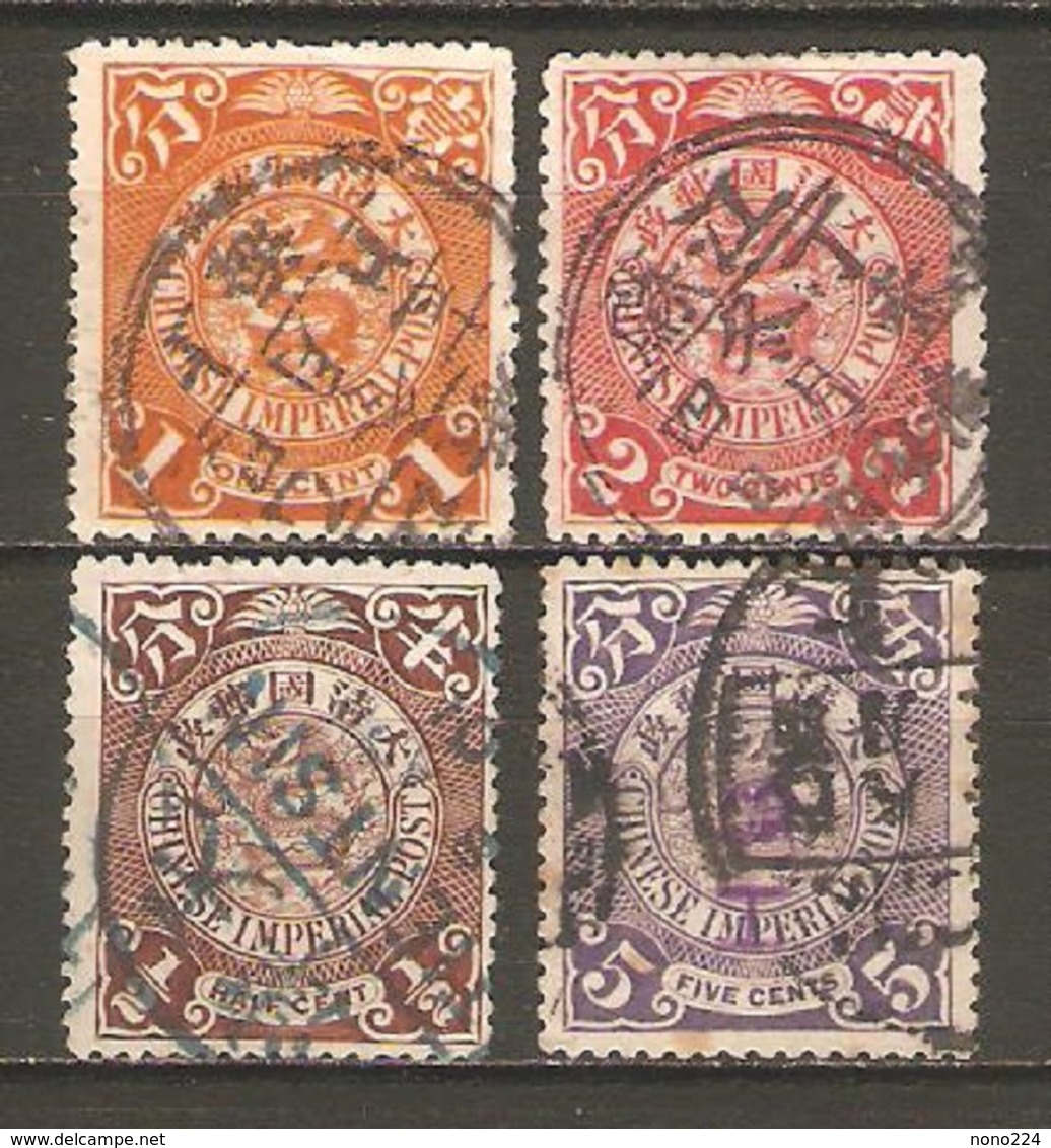 4 Timbres De 1898 ( Chine ) - Altri & Non Classificati