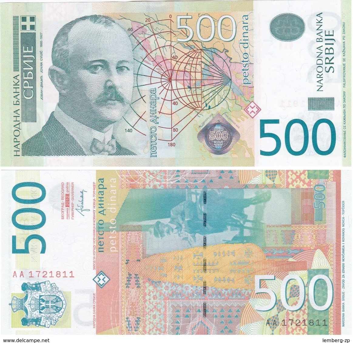 Serbia - 500 Dinara 2012 UNC Lemberg-Zp - Servië