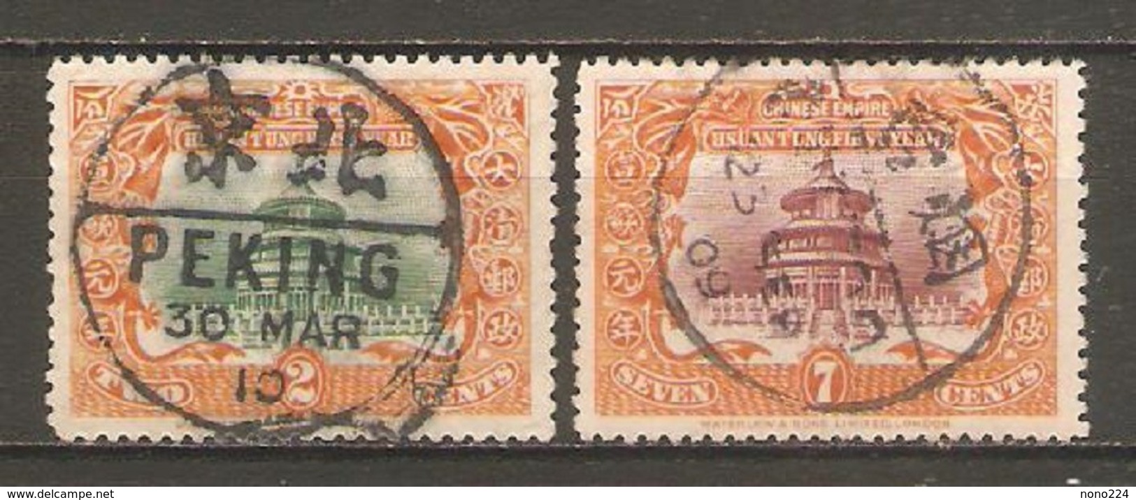 2 Timbres De 1909 ( Temple / Chine ) - Oblitérés