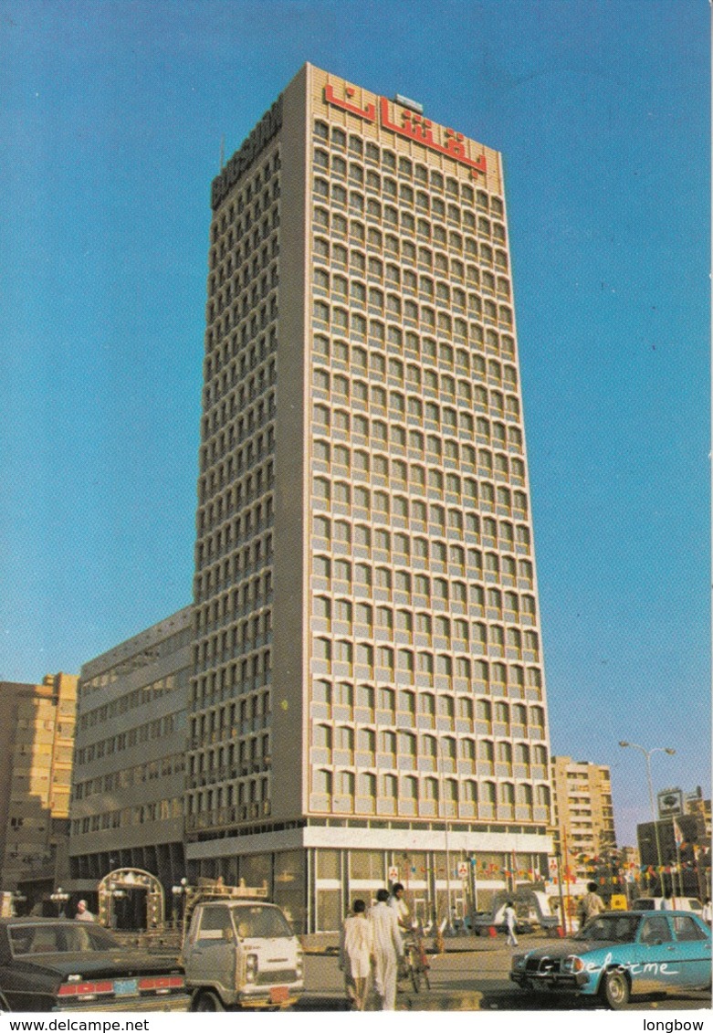 Jeddah Bugshan Building , Saudi Arabia - Arabia Saudita