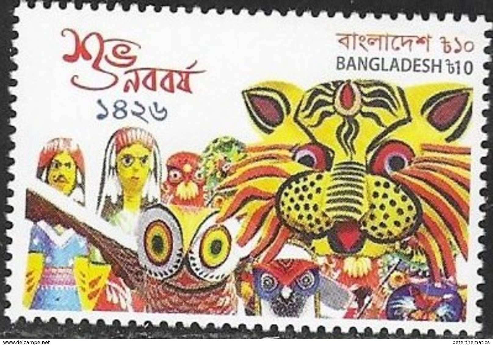 BANGLADESH,  2019, MNH, CELEBRATIONS,  NEW YEAR, STYLIZED TIGERS, BIRDS,1v - Nouvel An