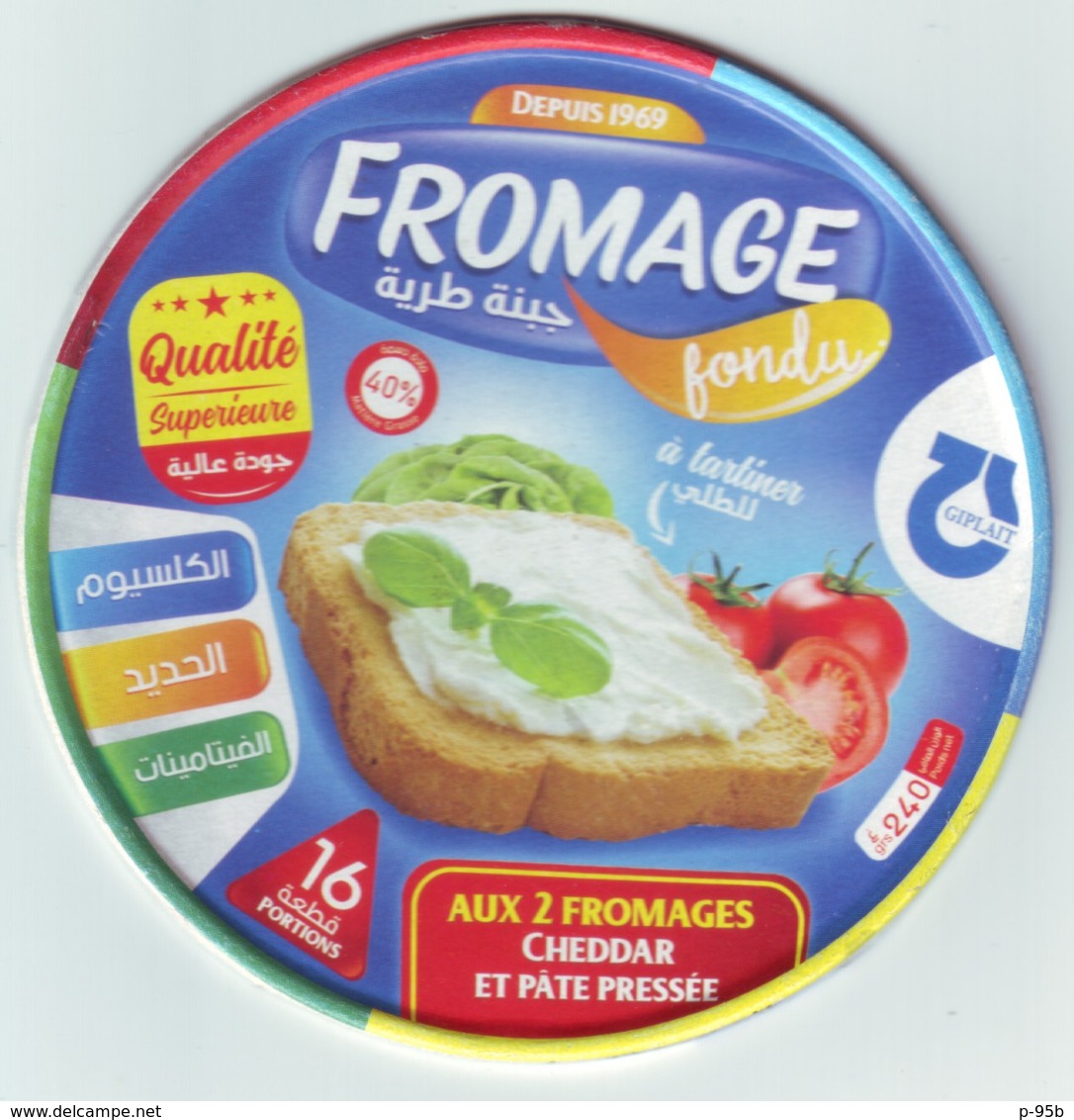 Algérie - 1  Couvercle De  Fromage Fondu " GIPLAIT" 16 Portions. - Käse