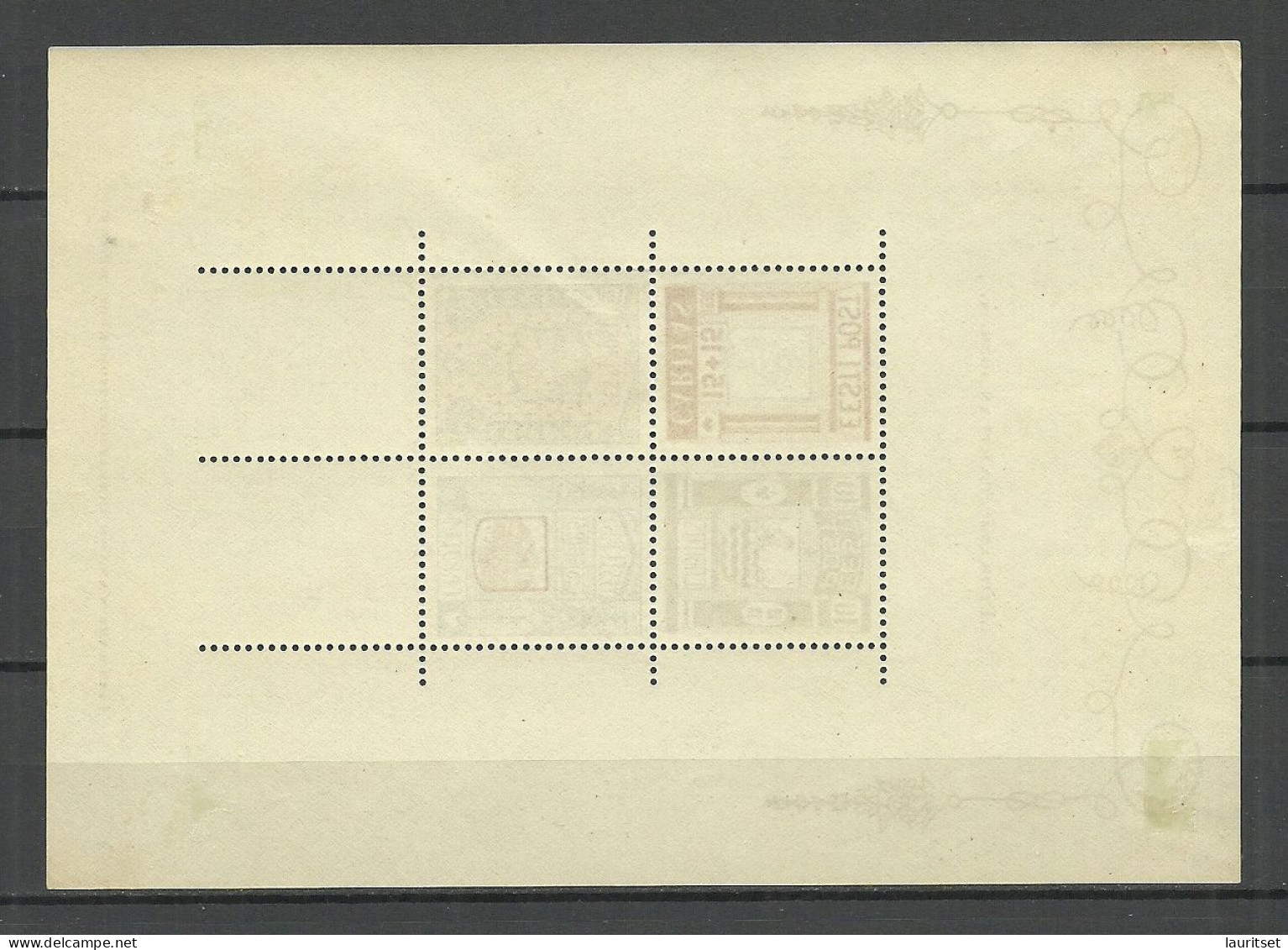 Estland Estonia 1938 CARITAS Block Mi 2 + ERROR VARIETY Abart E: 2 (red Spot) O Type 1 Line In The Corners MNH/MH - Estland