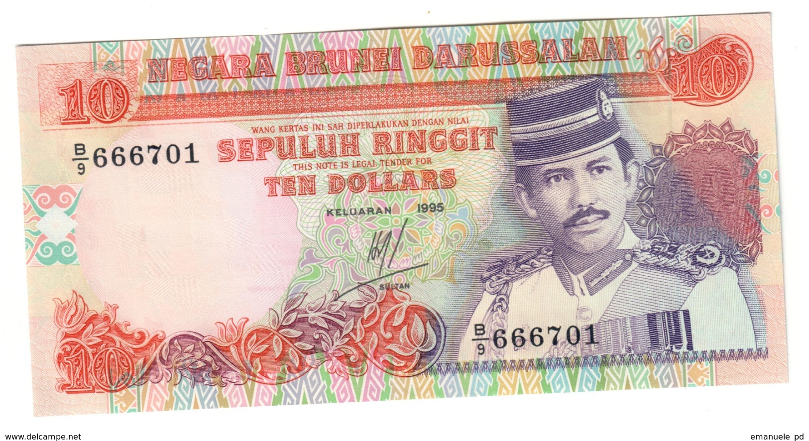 BRUNEI	10	RINGGIT	1989	P15	UNC			.CV. - Brunei