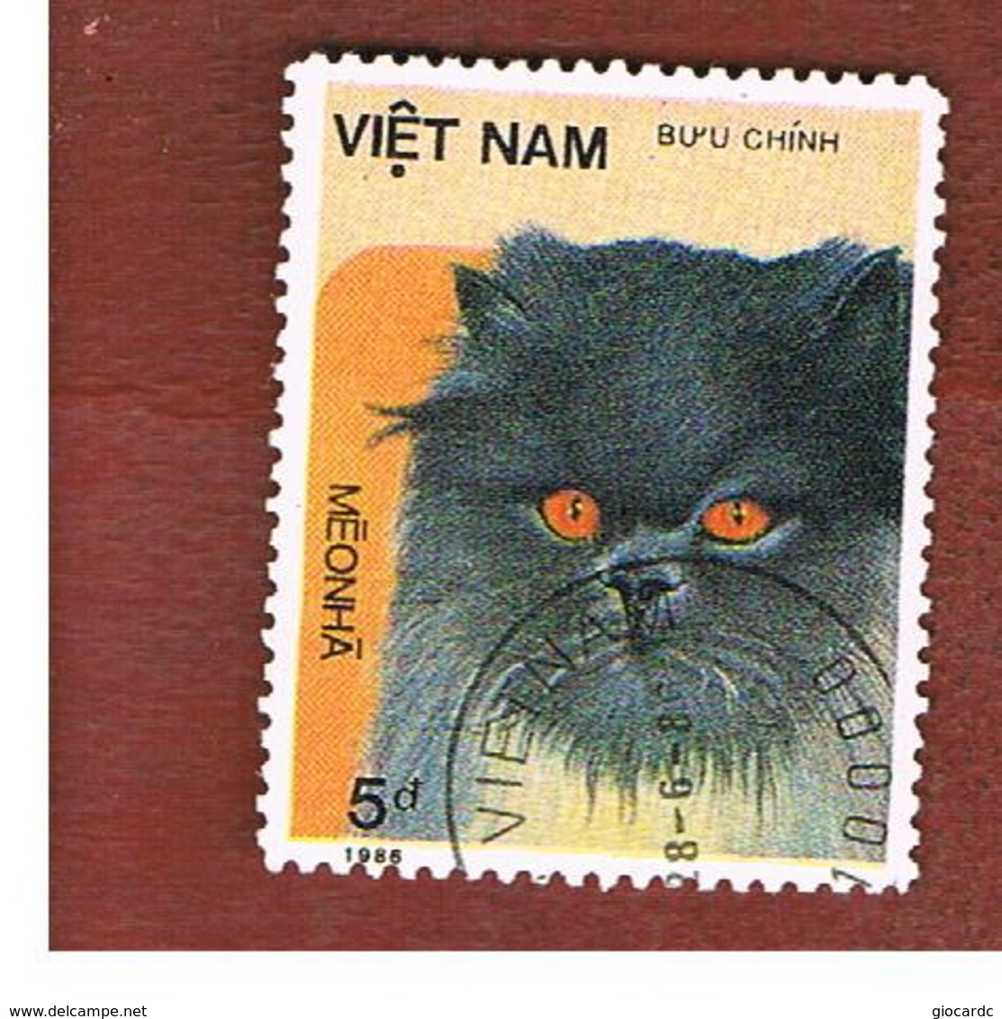 VIETNAM - SG 952    -   1986   CATS: BLACK-FACED CAT                         -    USED - Vietnam