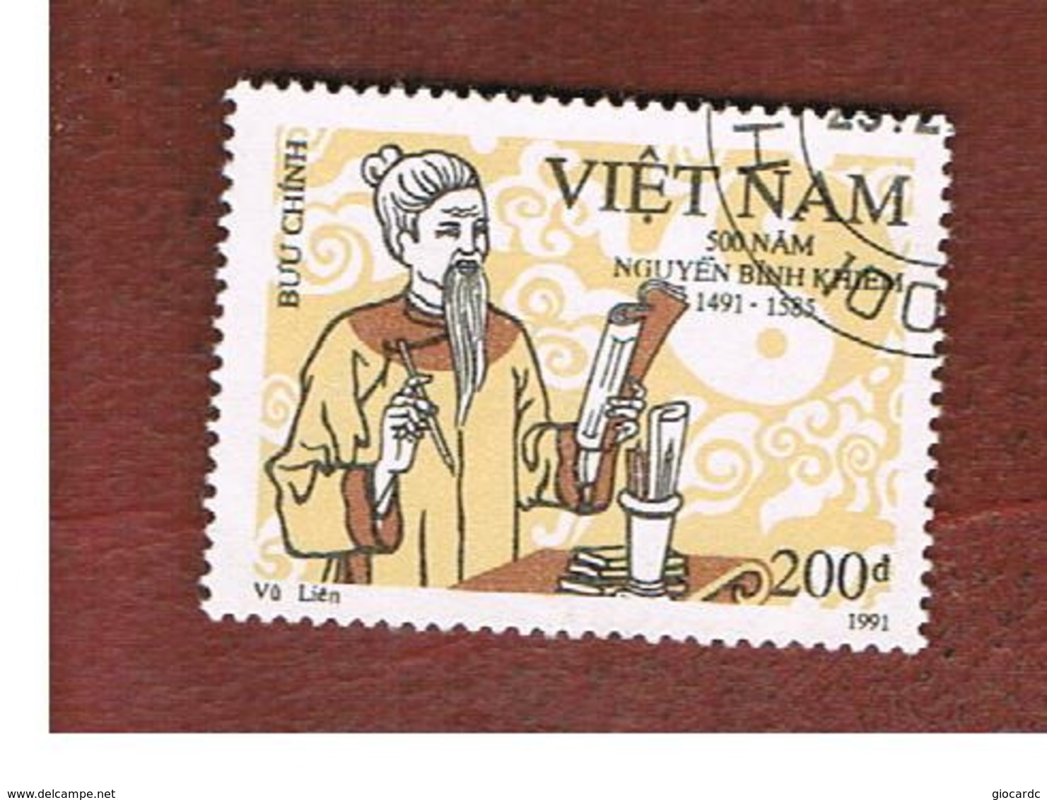 VIETNAM - SG 1544  -   1991  N.B. KHIEN, POET           -    USED - Viêt-Nam